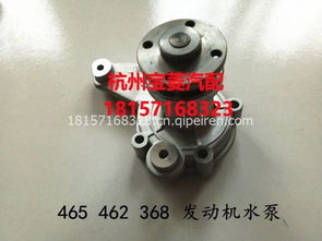 汽車(chē)改裝與日常護(hù)理 從長(zhǎng)安之星6363防撞杠到個(gè)人化妝品選擇