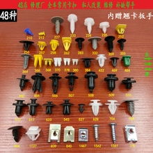 從汽車(chē)改裝到個(gè)性護(hù)膚 現(xiàn)代消費(fèi)中的“配件”文化